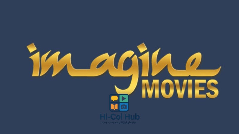 Imagine Movies